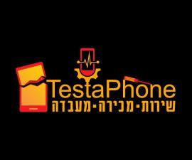 TestaPhone טסטאפון זיו