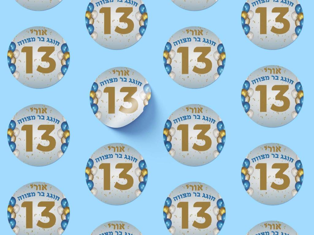 אלמוג פנקר אלמוג פנקר