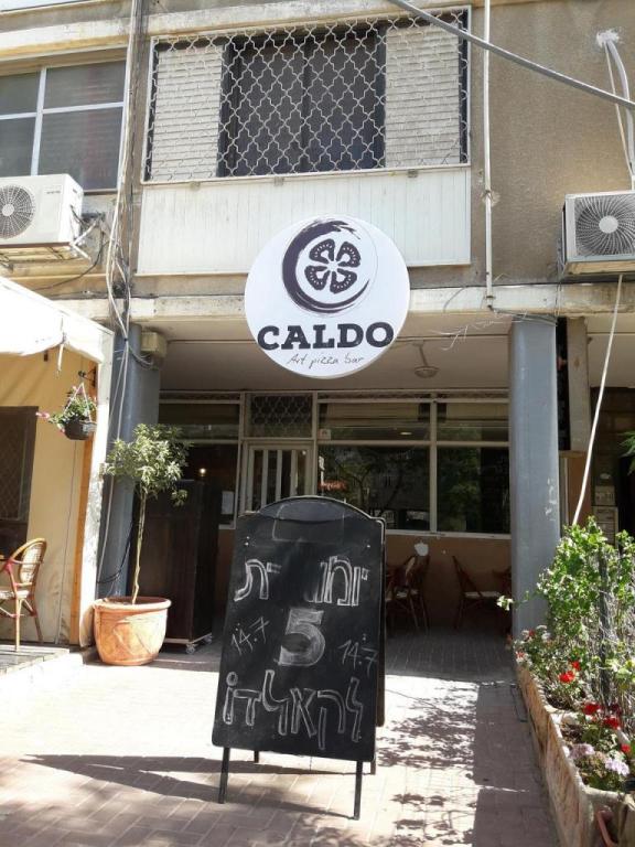 קאלדו קאלדו