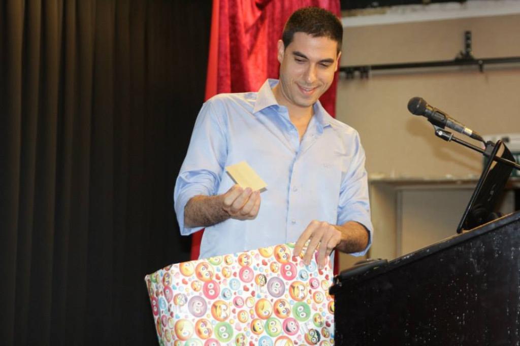 מכללת MIBI מכללת MIBI