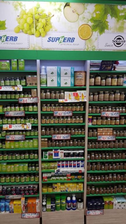 אורנים פארם אורנים פארם