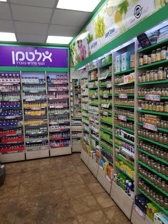 אורנים פארם אורנים פארם