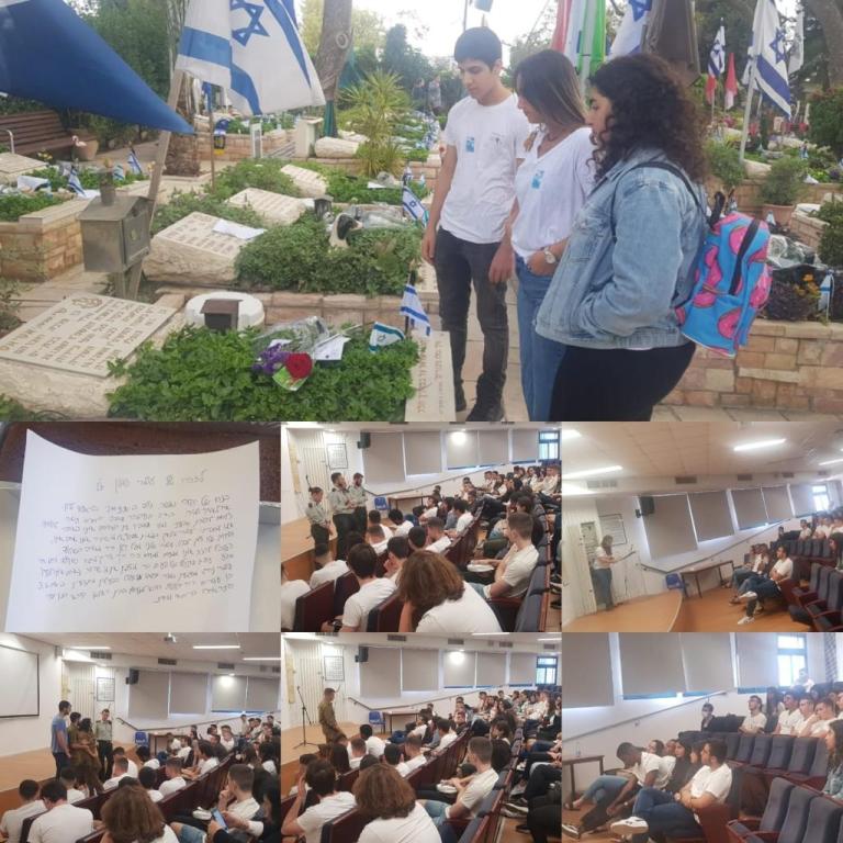 מקיף י אבני החושן מקיף י אבני החושן