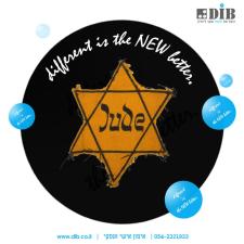 עדי פרבר DIB Coaching