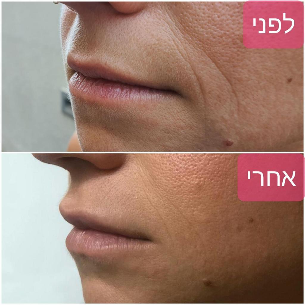 Fresh & Sassy Fresh & Sassy