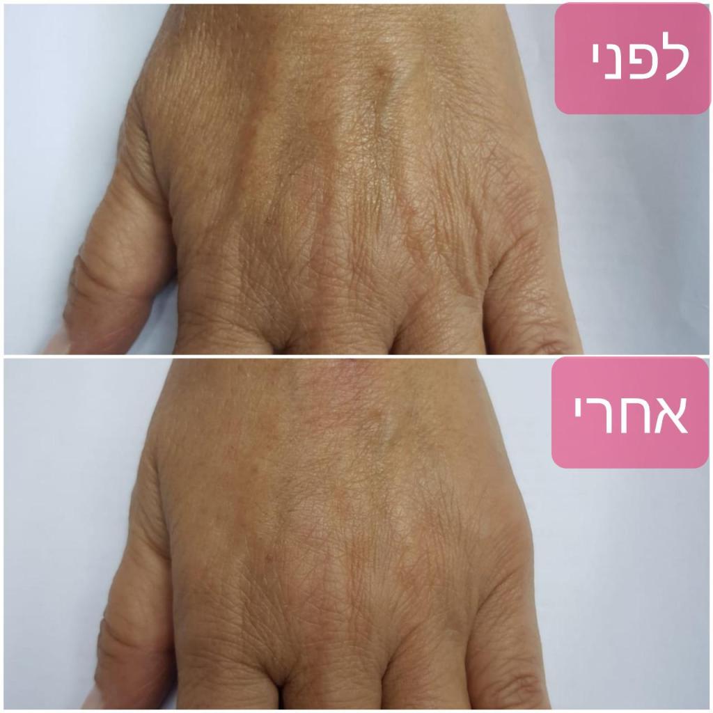 Fresh & Sassy Fresh & Sassy