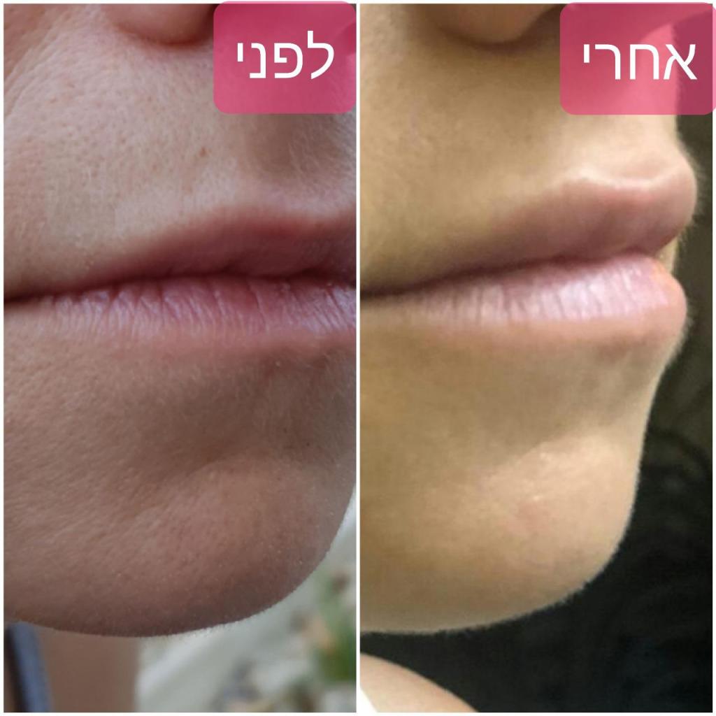 Fresh & Sassy Fresh & Sassy