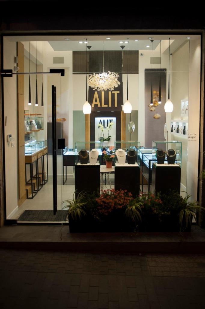 עלית הימן תכשיטי עלית עלית הימן תכשיטי עלית