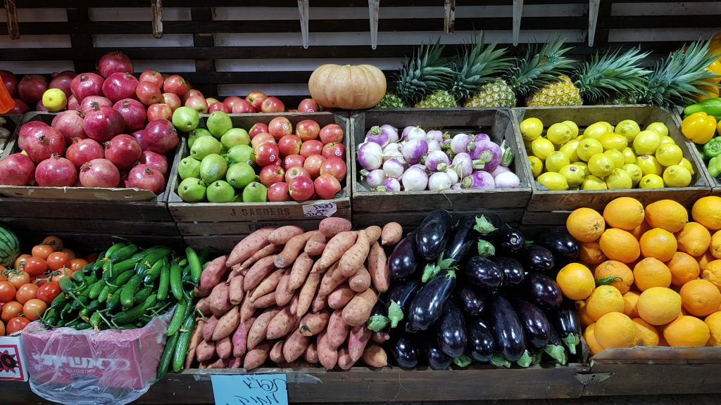 בוטיק הירק בוטיק הירק