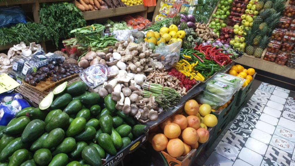 בוטיק הירק בוטיק הירק