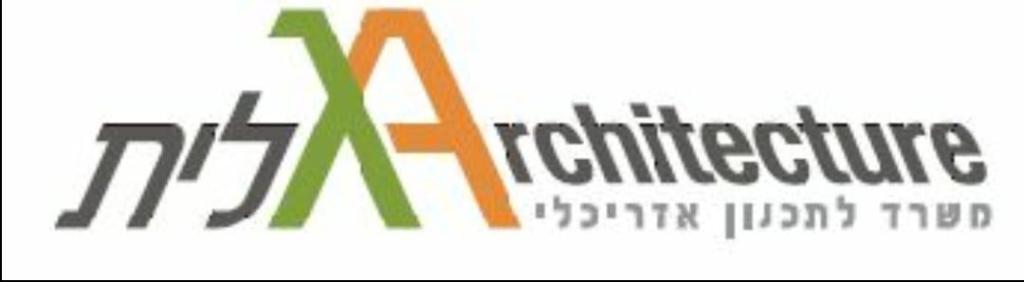 גלית תכנון אדריכלי ועיצוב פנים גלית תכנון אדריכלי ועיצוב פנים