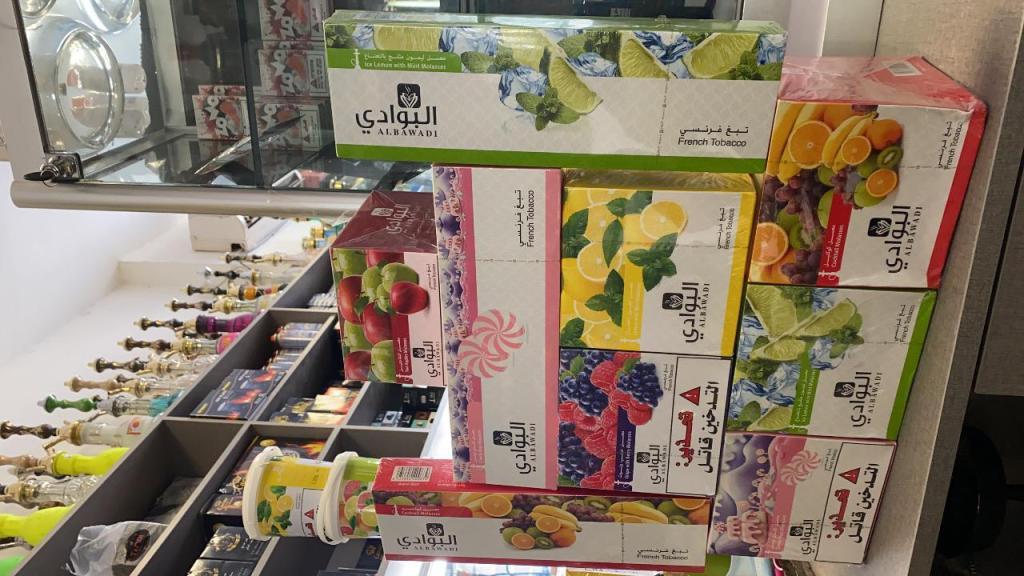 סופר נרגילה וטבק סופר נרגילה וטבק