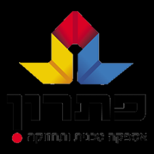 פתרון  מנוהל