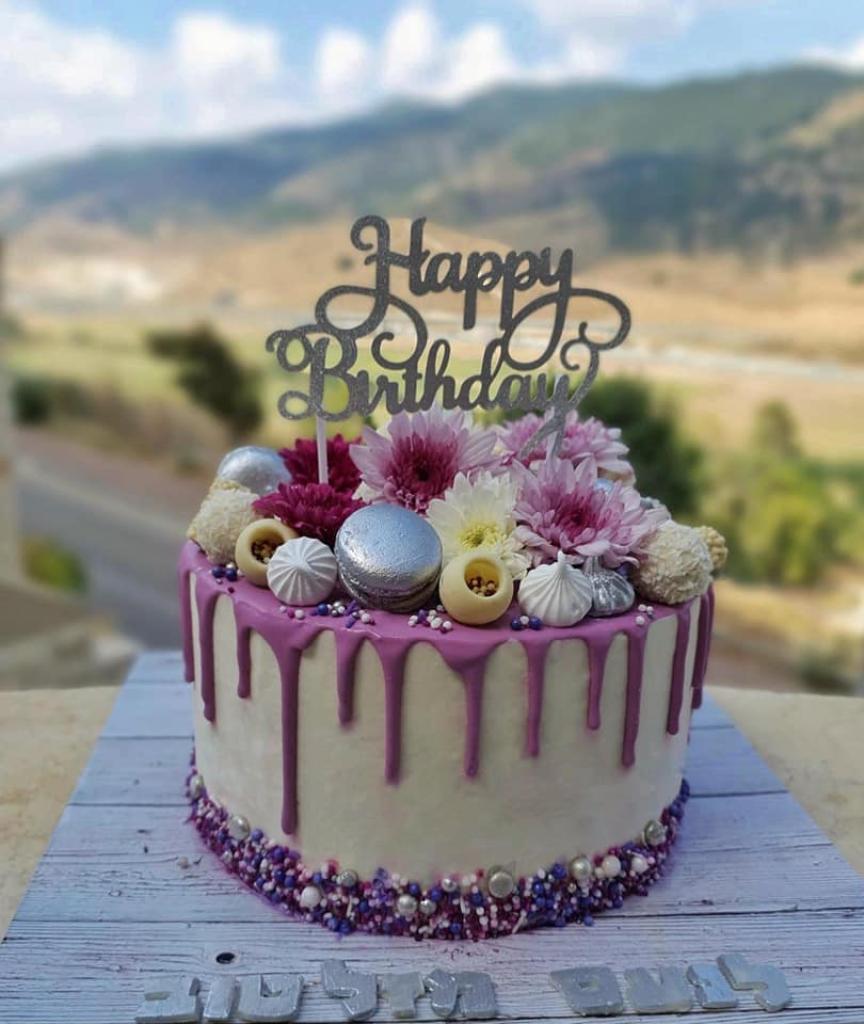 עוגת המשאלות של יעל עוגת המשאלות של יעל