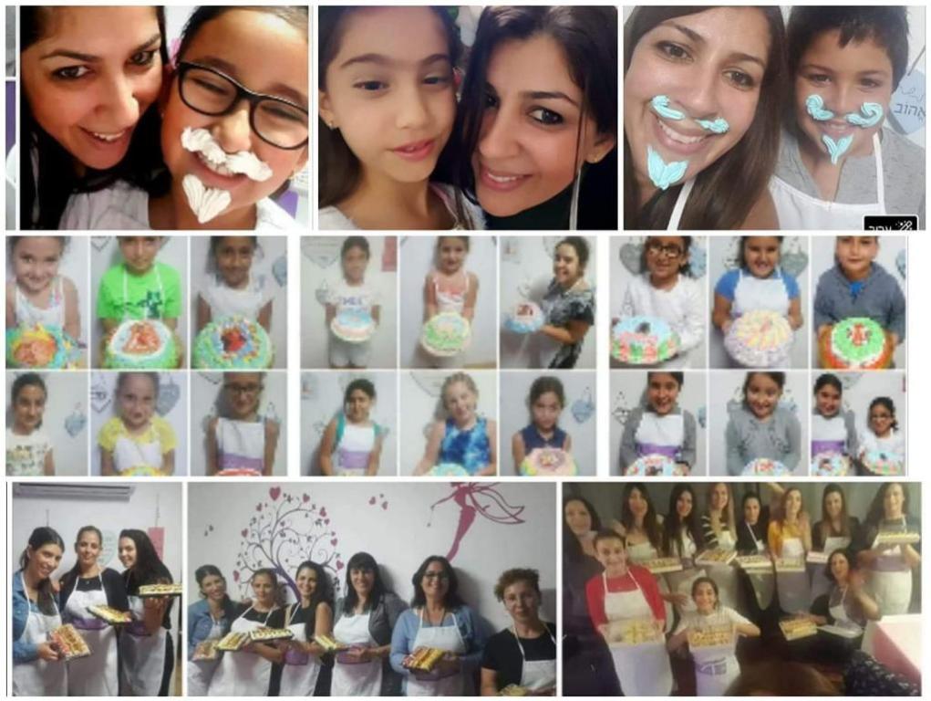 פיית המתוקים פיית המתוקים