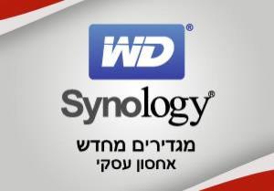 סינולוג'י ישראל