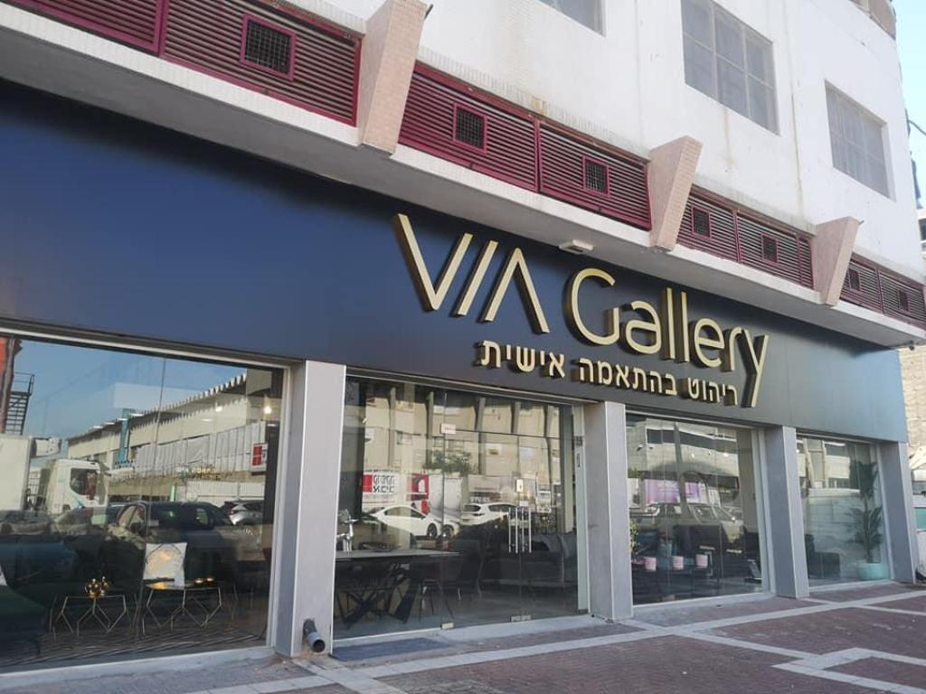 אינטואיציה אינטואיציה