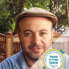 בלזר מיכה