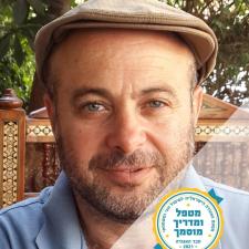 בלזר מיכה