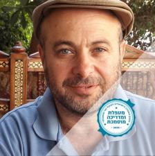 בלזר מיכה