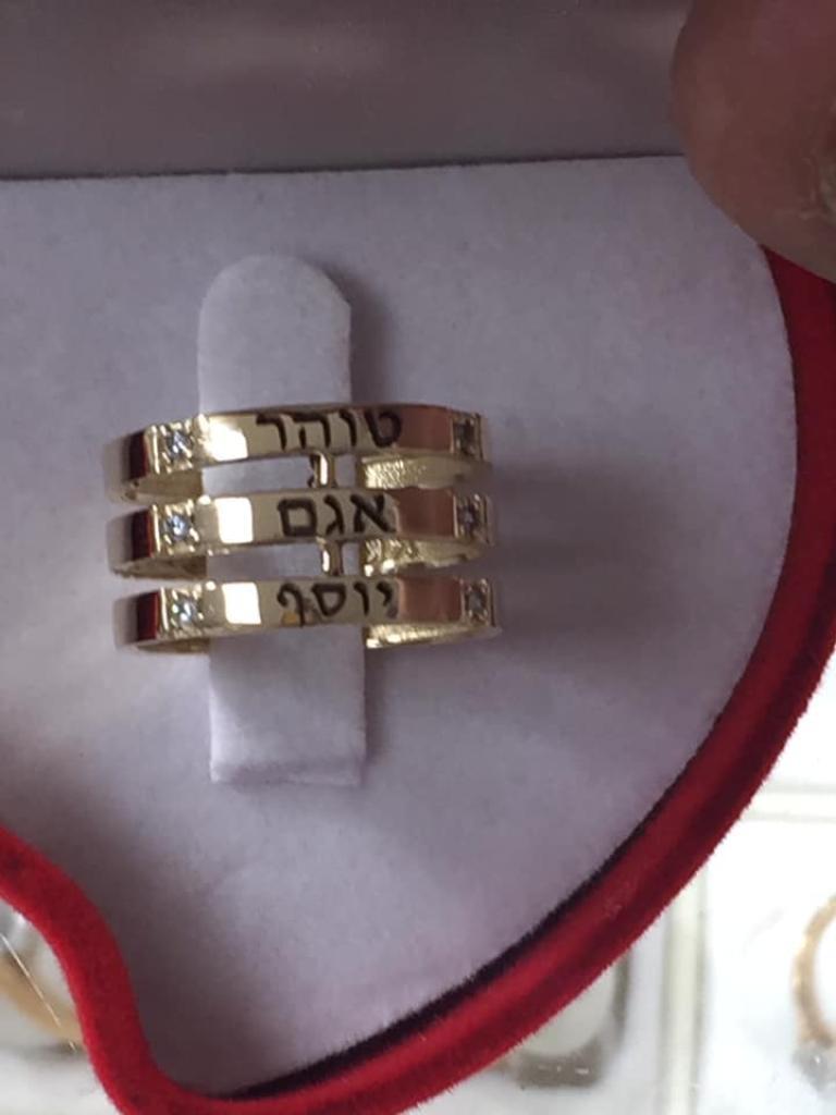 תכשיטי רונן תכשיטי רונן