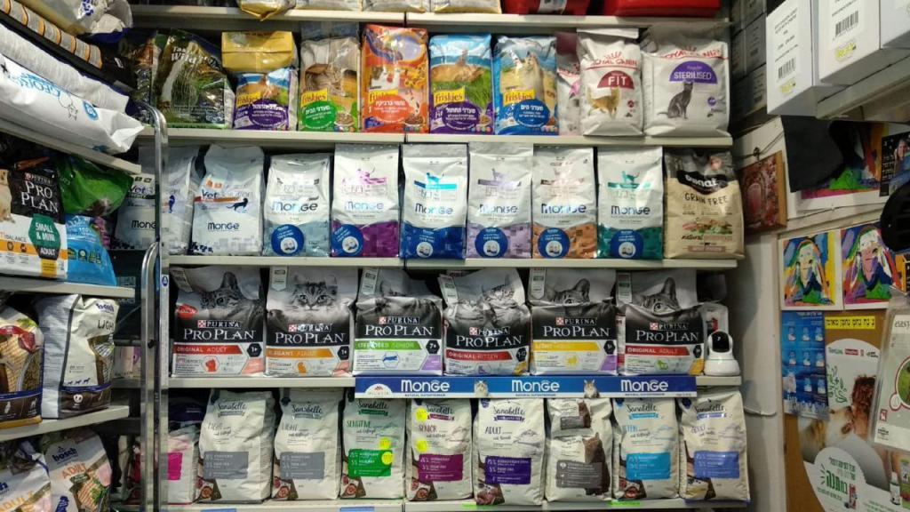 פטשופסל פטשופסל