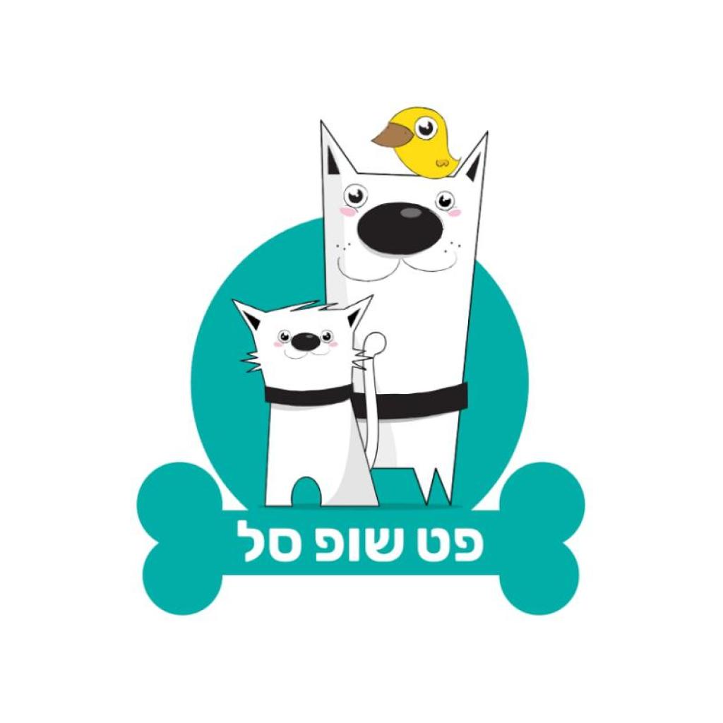 פטשופסל פטשופסל