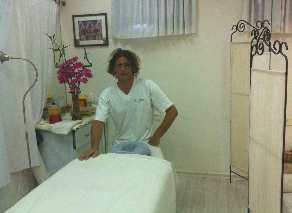 מרכז מטפלים B מרכז מטפלים B