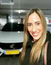 זוהר הילה