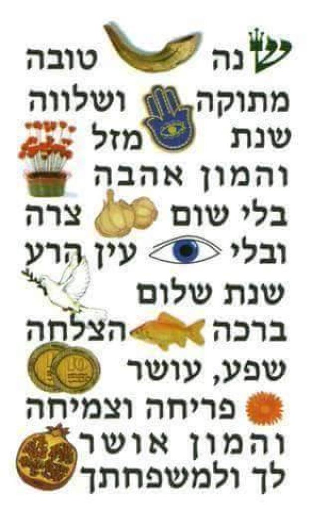 אורנה כהן מאפרת מקצועית אורנה כהן מאפרת מקצועית