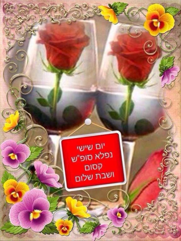 אורנה כהן מאפרת מקצועית אורנה כהן מאפרת מקצועית