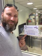 גייט ויזן gate vision פתרונות לעסקים