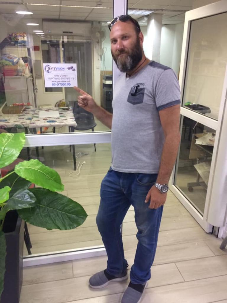 גייט ויזן gate vision פתרונות לעסקים גייט ויזן gate vision פתרונות לעסקים