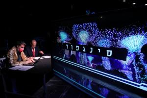 אריאל זנדברג
