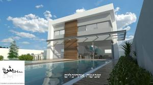 שביטה אדריכלים