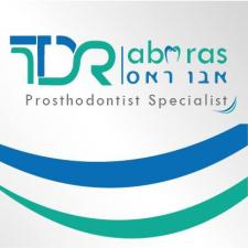 ד"ר זכריא אבו ראס