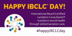יועצת הנקה מוסמכת IBCLC