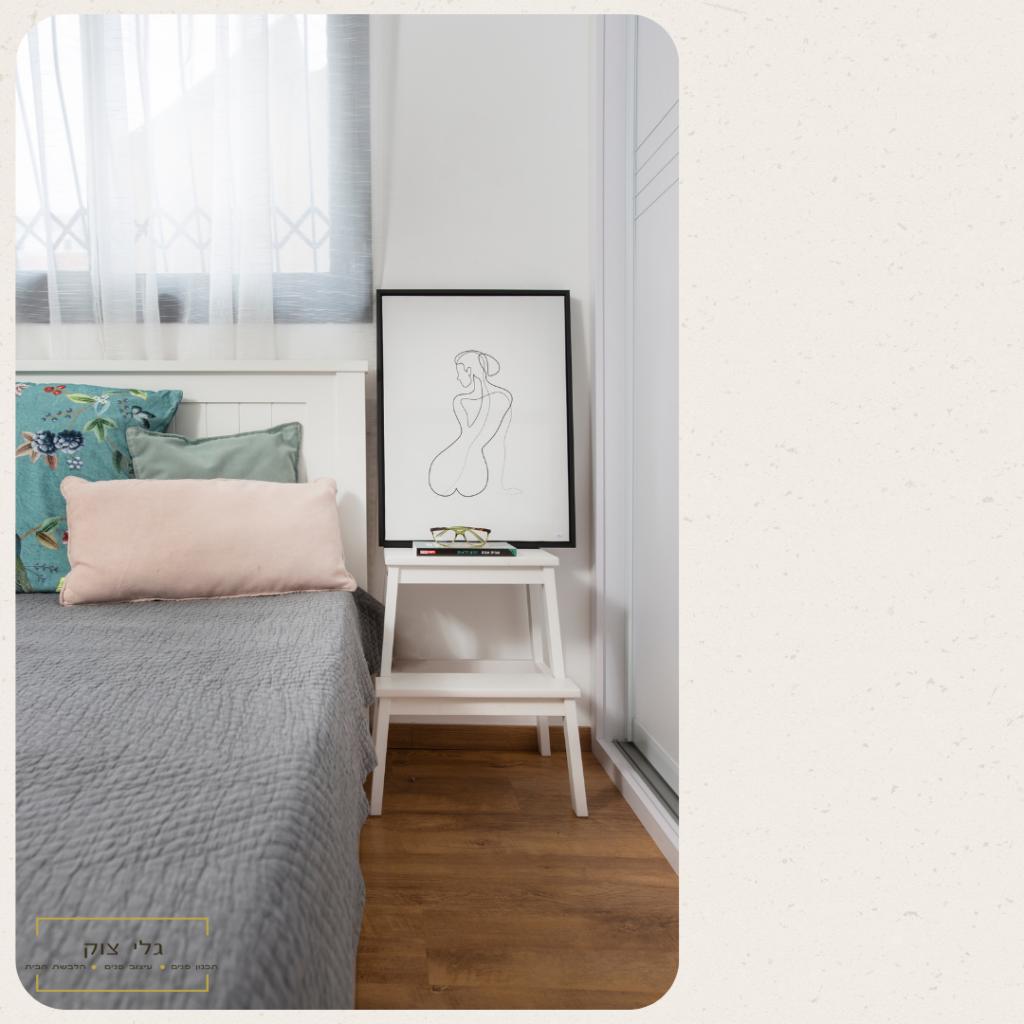 גלי צוק גלי צוק