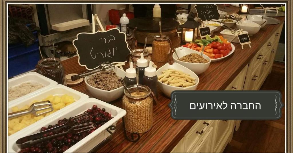 החברה לאירועים החברה לאירועים