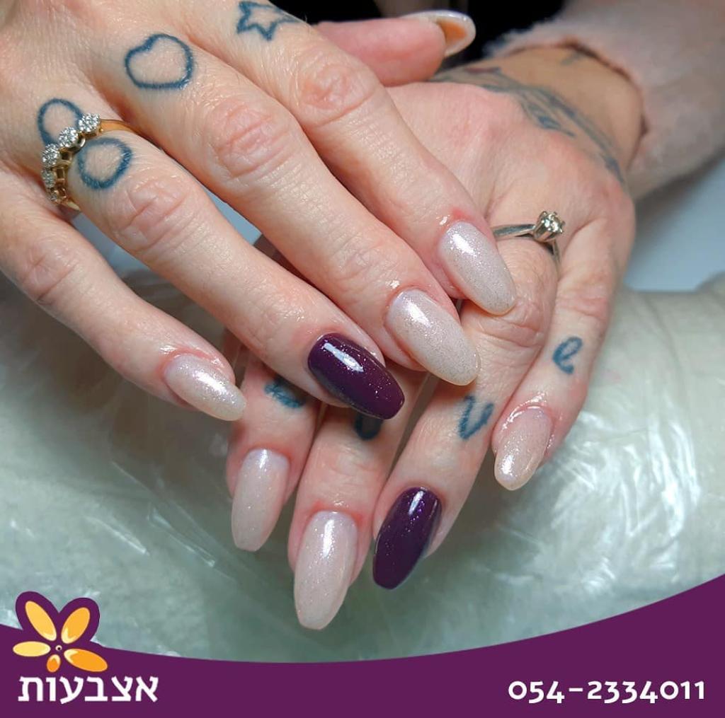 אצבעות רגינה מאור אצבעות רגינה מאור