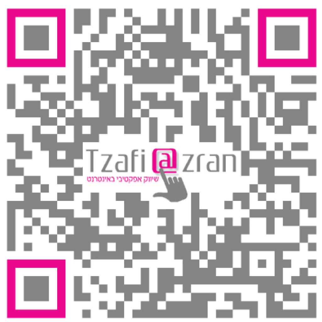 צפי אזרן שיווק באינטרנט צפי אזרן שיווק באינטרנט