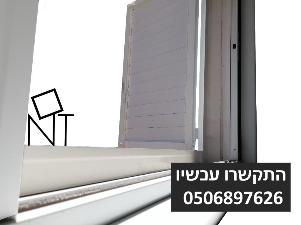 אומנות באלומניום אומנות באלומניום