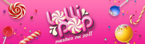 לולי פופ