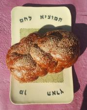 משיכת מכחול