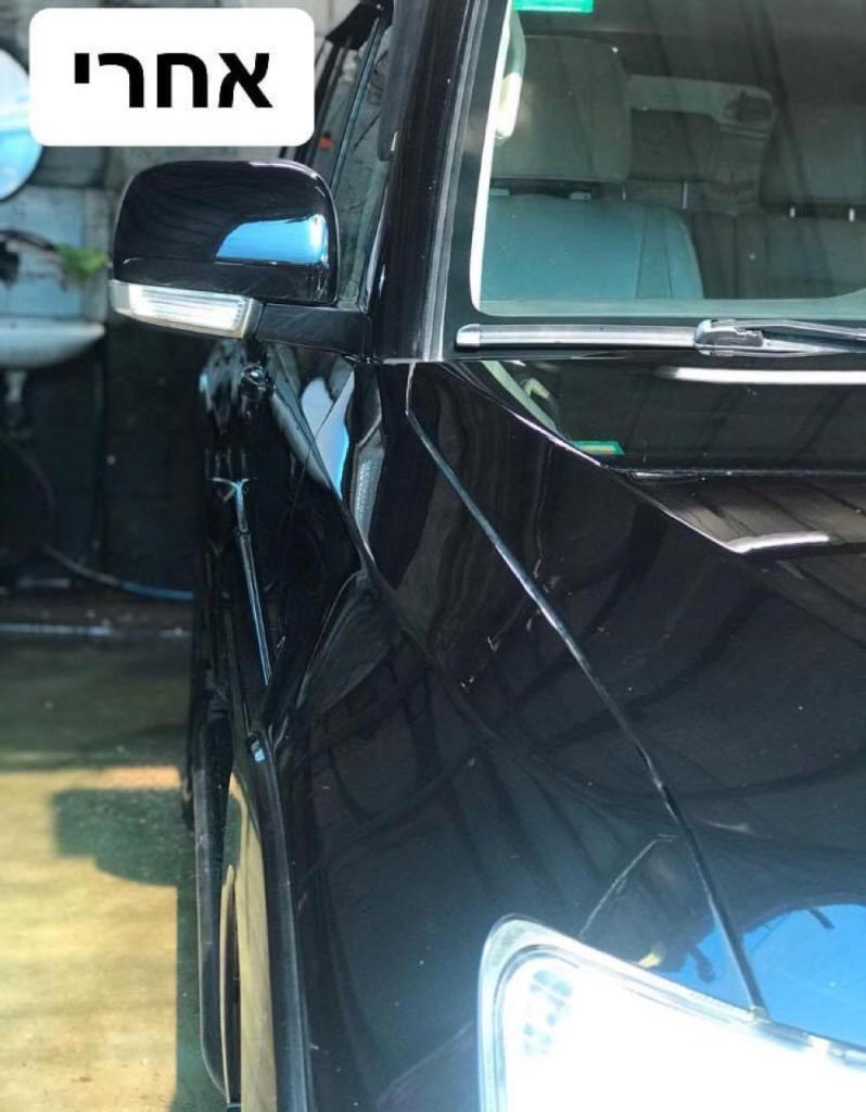 שטיפה מכל הלב שטיפה מכל הלב