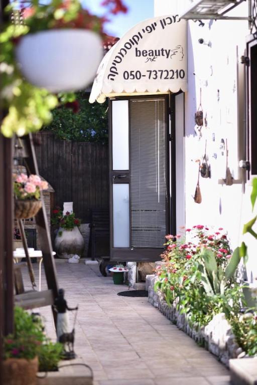 ביוטי אתי מכון קוסמטיקה ביוטי אתי מכון קוסמטיקה