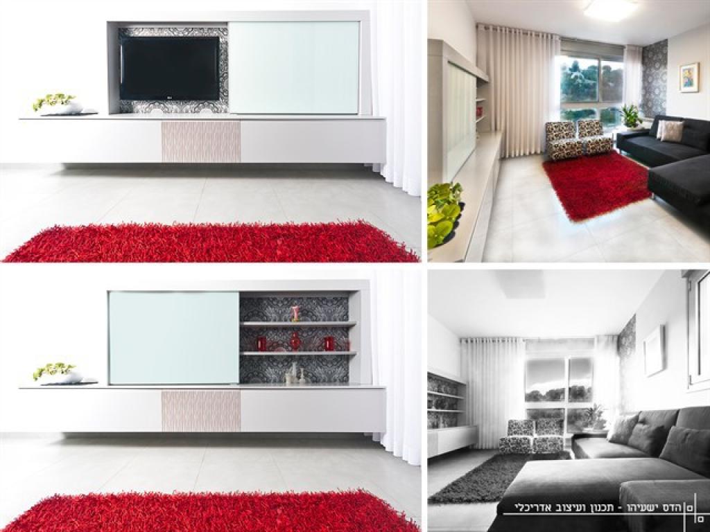 הדס ישעיהו תכנון ועיצוב אדריכלי הדס ישעיהו תכנון ועיצוב אדריכלי