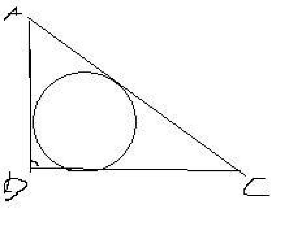 מתמטיקה לבגרות עמוס וולקן מתמטיקה לבגרות עמוס וולקן