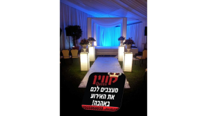 קווין עיצובים