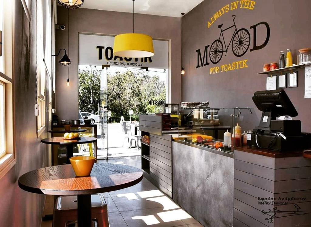 נגריית מטרסו נגריית מטרסו